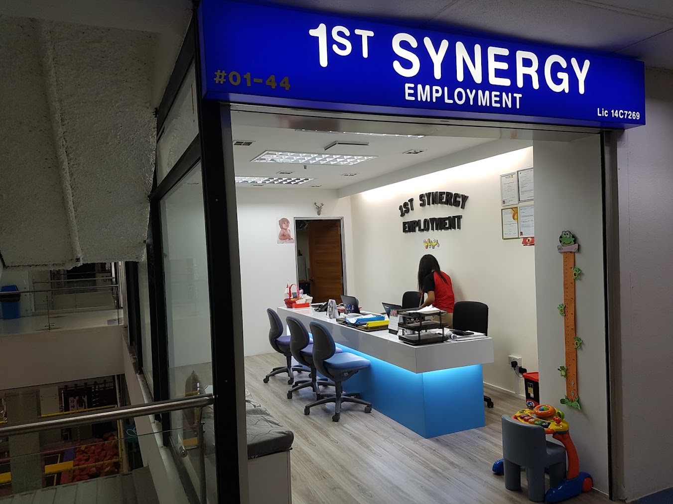 1ST SYNERGY EMPLOYMENT PTE LTD banner