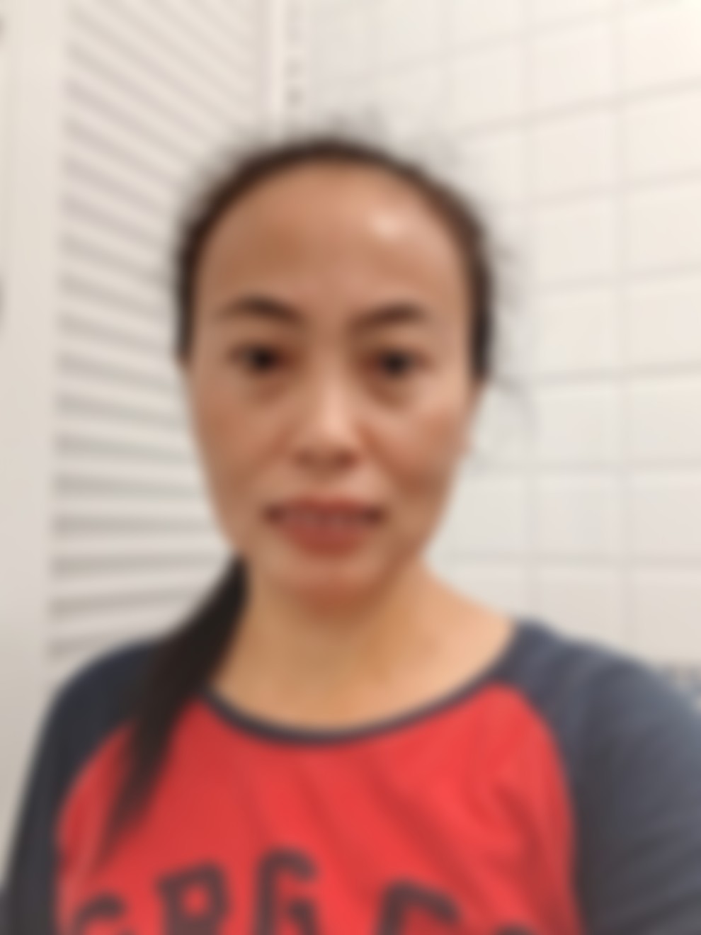 Indonesian maid biodata