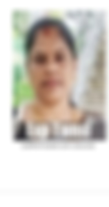 Others maid biodata